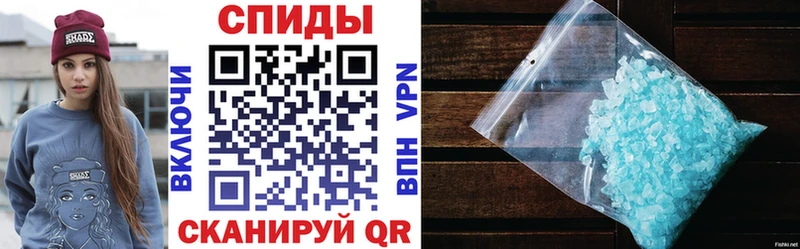 купить наркотики цена  Псков  АМФЕТАМИН Розовый 