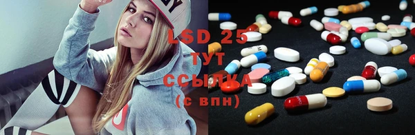меф Елабуга