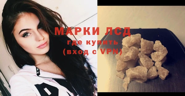 меф Елабуга