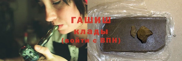 а пвп мука Ельня