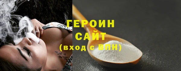 а пвп мука Ельня