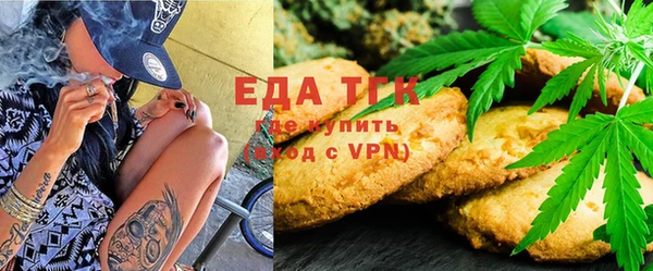 а пвп мука Ельня