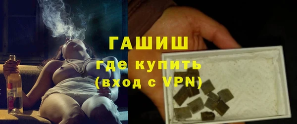 а пвп мука Ельня