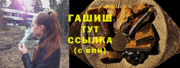 меф Елабуга