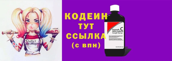 а пвп мука Ельня