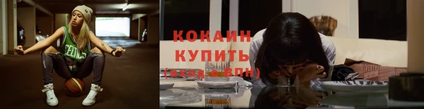а пвп мука Ельня