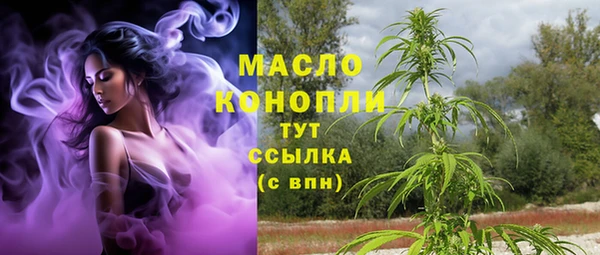 меф Елабуга