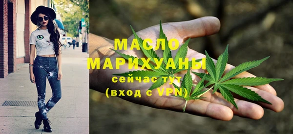 а пвп мука Ельня