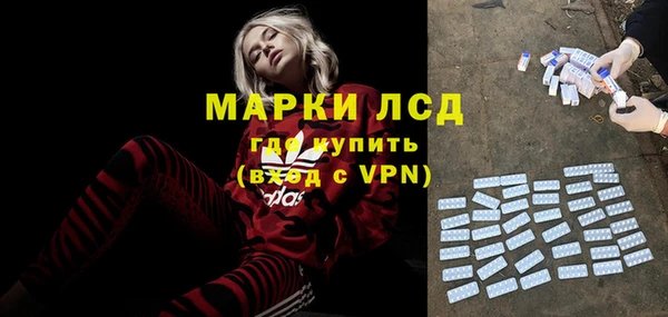 меф Елабуга