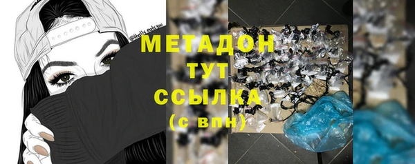 а пвп мука Ельня