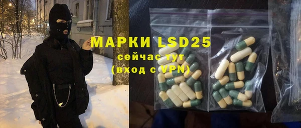 а пвп мука Ельня